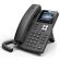 VOIP data and voice network installation, Leyland, Lancashire
